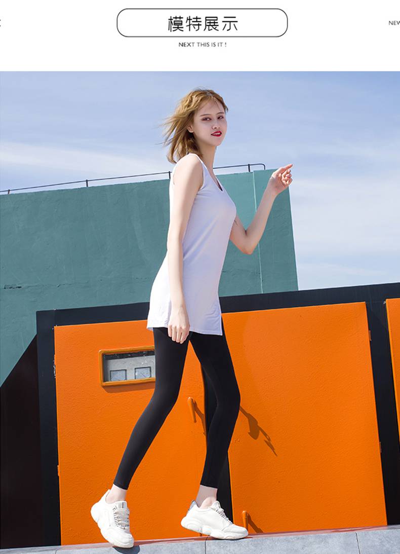 夏季瑜伽裤 夏季款冰丝鲨鱼裤外穿弹力女神裤高腰提臀瑜伽裤九分 藏青