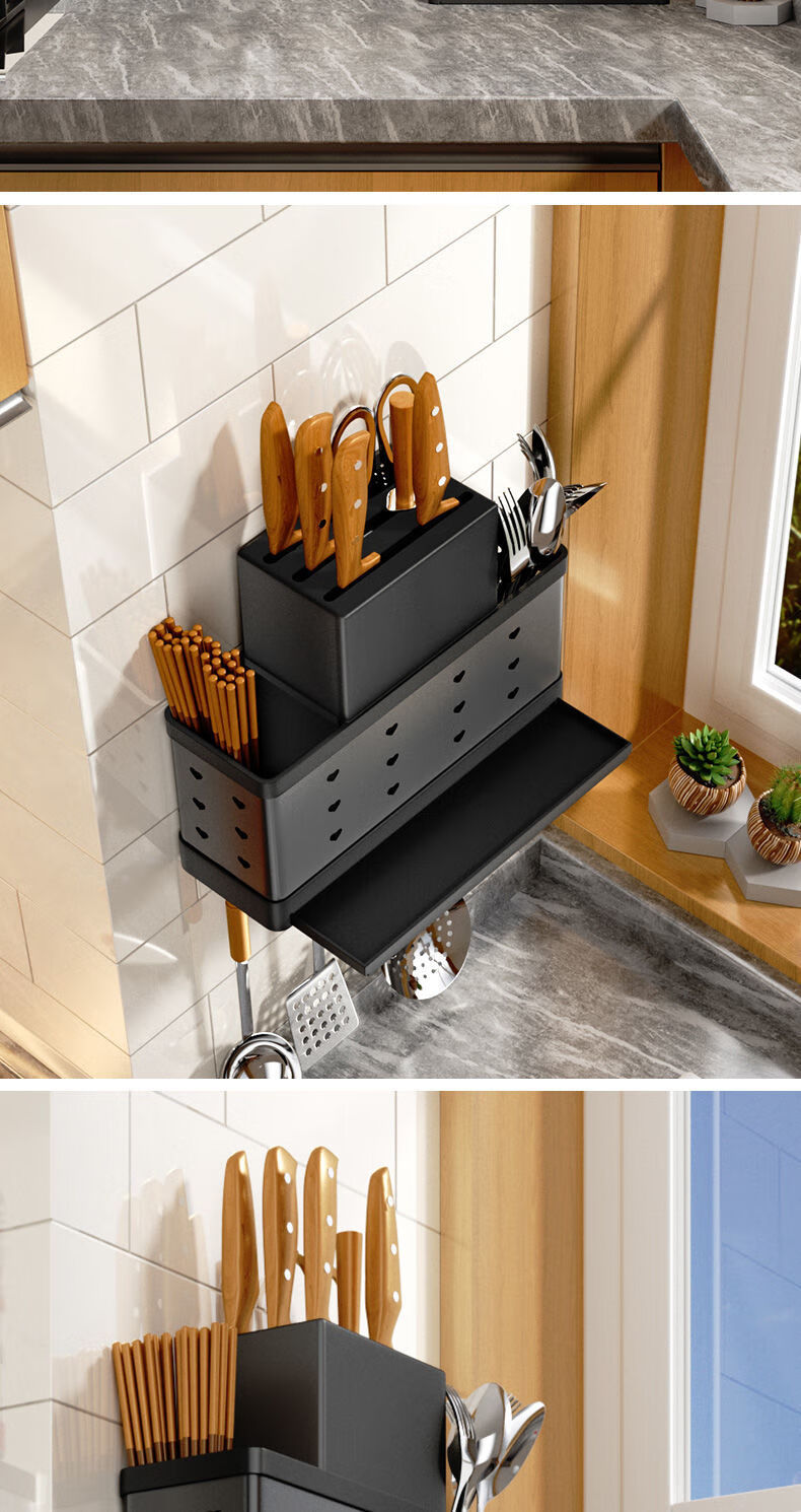 厨房家用筷子筒壁挂筷子笼多功能架筷子勺子餐具菜收纳置物架黑色多