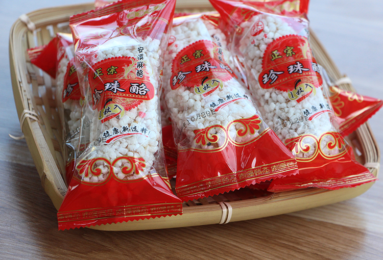 年货送礼福建麻粩安溪龙门花生酪麻枣芝麻闽南特产茶点心多种口味零食