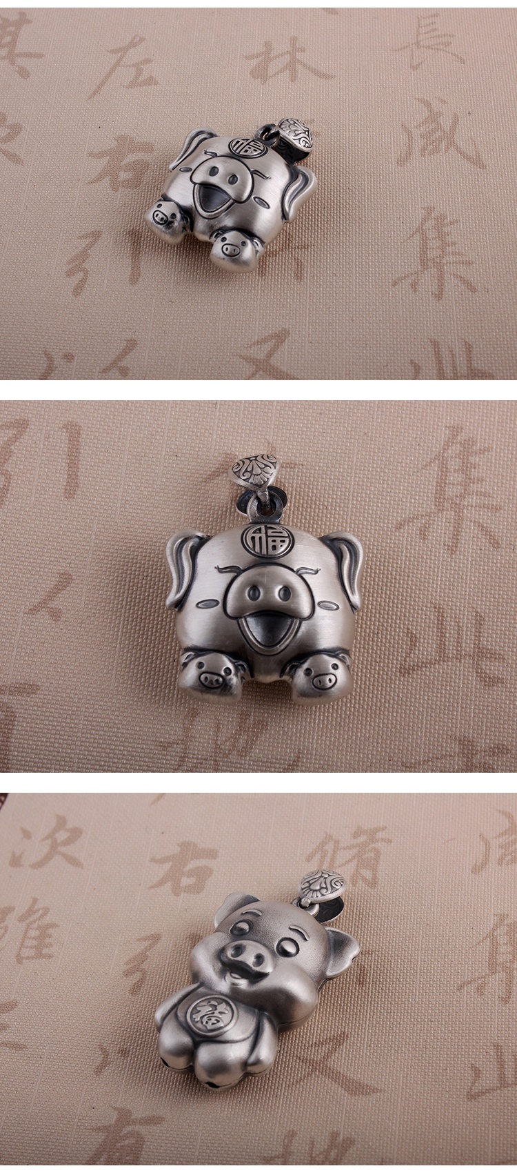 高端品质银猪吊坠复古999足银生肖猪男女毛衣链挂坠宝宝儿童本命年