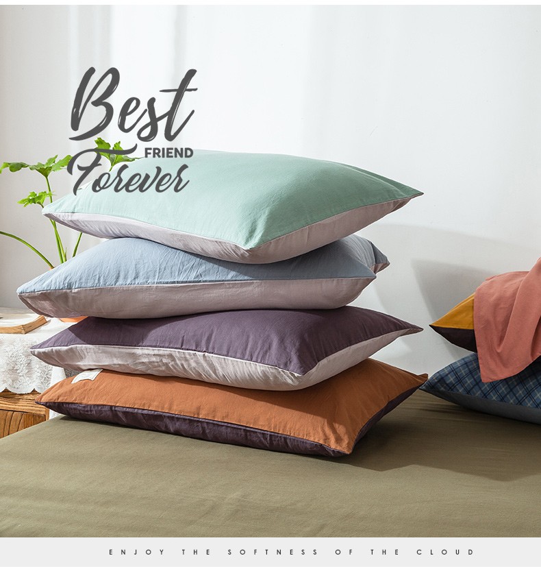 纯棉水洗棉枕套一对装家用纯色48cmx74cm单人加厚棉布全棉枕头套一个