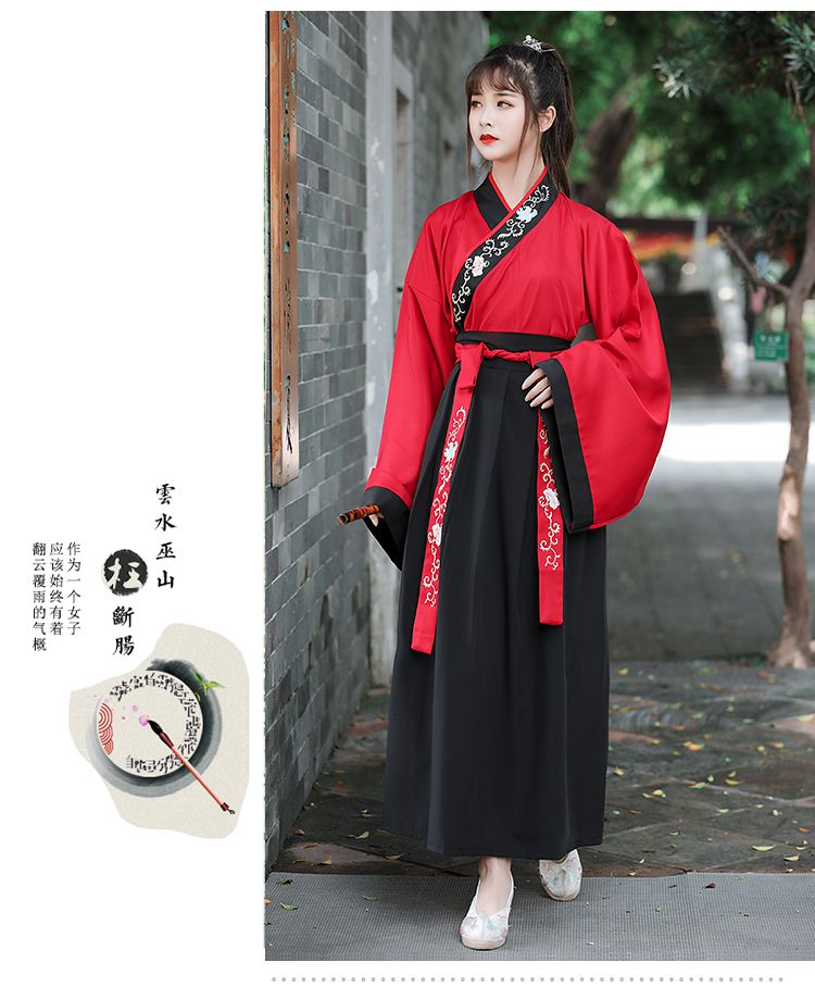 男唐装古风汉服男中国风古风武侠剑客公子学生班服套装汉服古装衣服