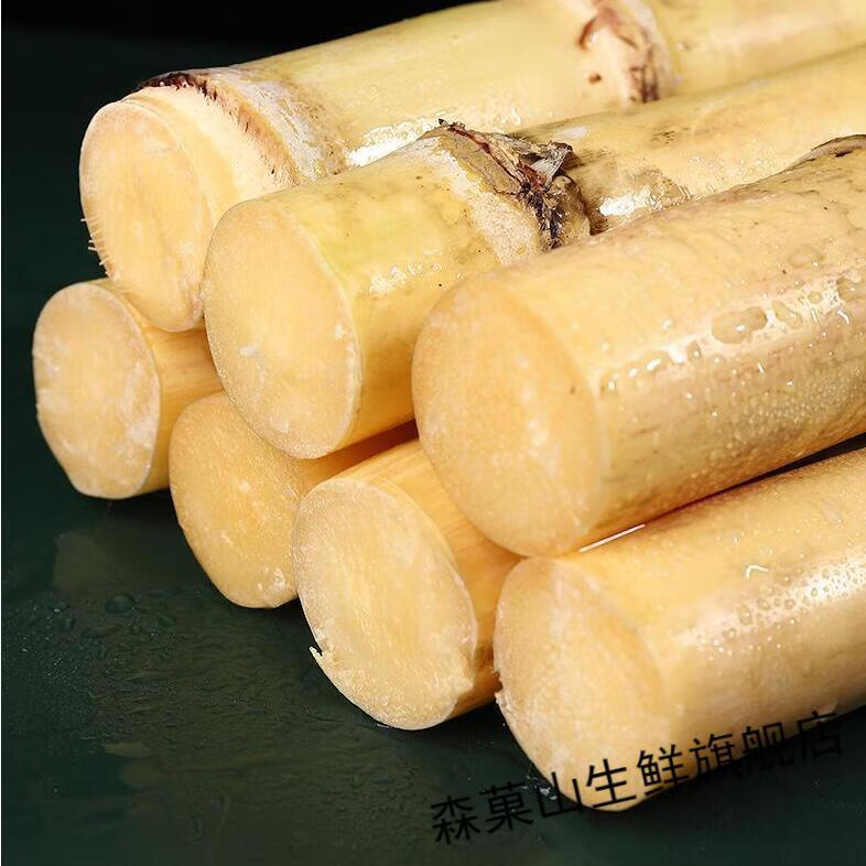 【预售】广西木格白玉甘蔗 手撕果蔗玻璃脆不伤牙现现发新鲜水果 10斤