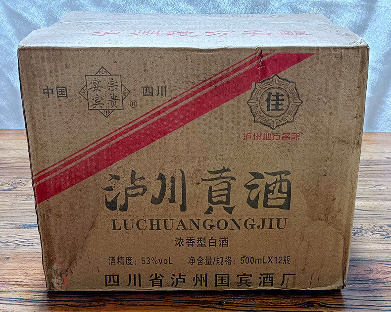 型2008年四川瀘州特貢純糧白酒庫存老酒整箱53度08年國賓瀘川貢酒12瓶