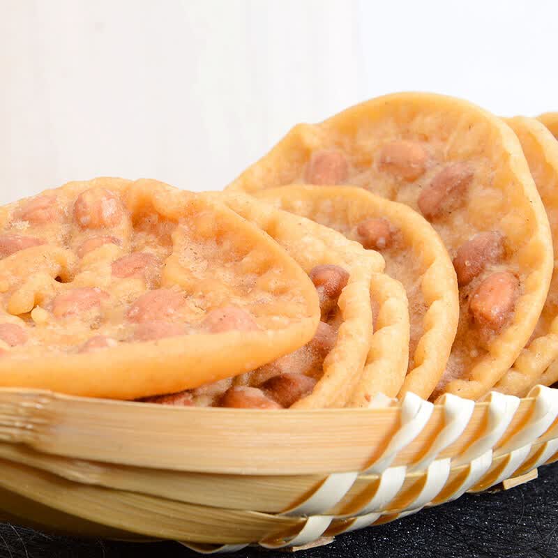 油炸平南花生饼广西桂平特产食品煎饼零食酥脆小吃20个花生豆饼原味