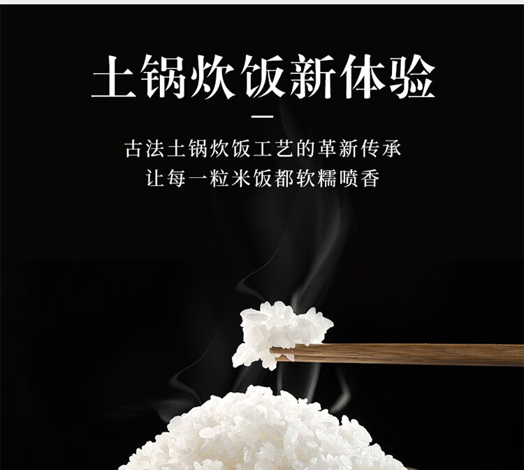 虎牌(tiger) 日本进口智能ih土锅涂层电饭煲3l家用预约34人jktd10c