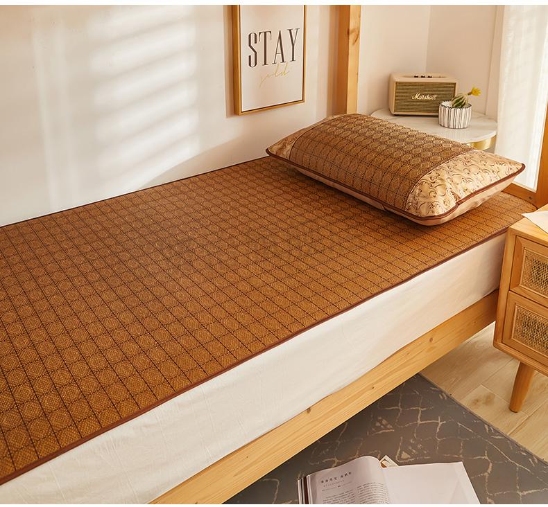 大学生宿舍凉席夏季藤席宿舍单人学生凉席可折叠草席上下铺寝室裸睡