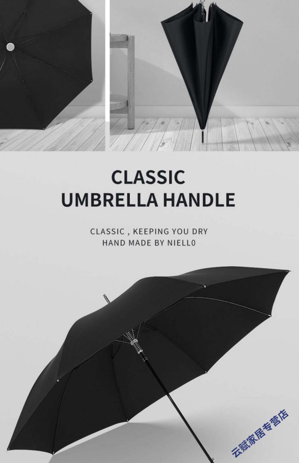劳斯莱斯雨伞图片价值图片