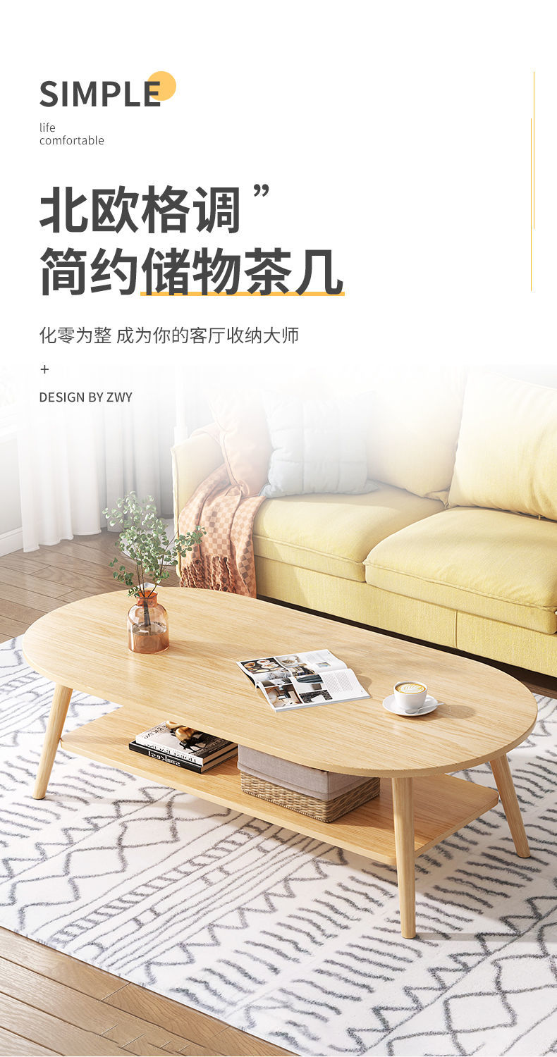 茶几家用客厅简约现代小桌子小户型出租屋迷你简易小茶几 【主图款】100布朗石纹色(双层)