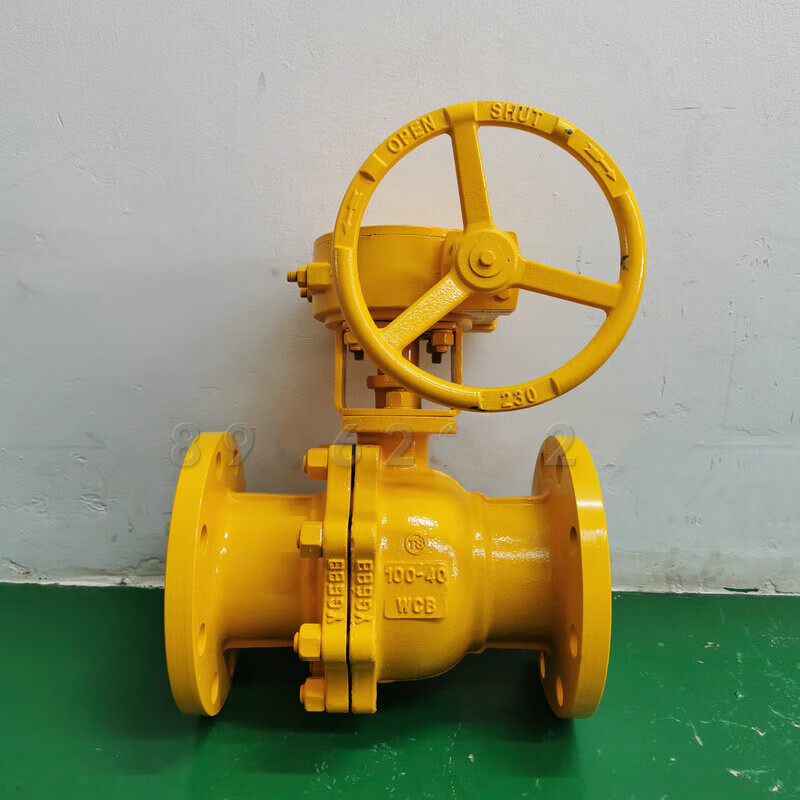 申然 天然气法兰球阀dn150防火防静电液化气燃气固定式涡轮开关阀q341