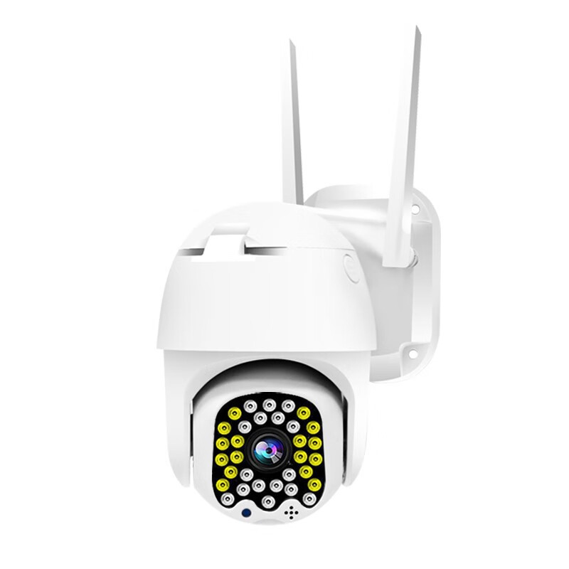 通用摄像头头手机智能监控器家用网络室外360度夜视高清牵心pro 32g