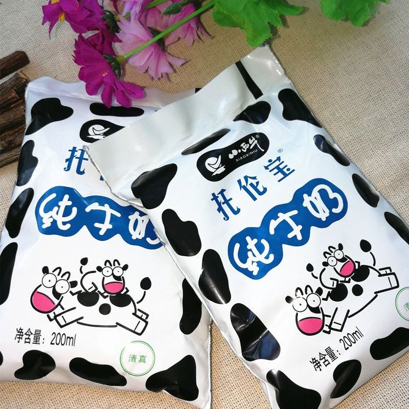 青海特产小西牛托伦宝纯牛奶青藏高原新鲜奶百利包清真180g16袋16袋