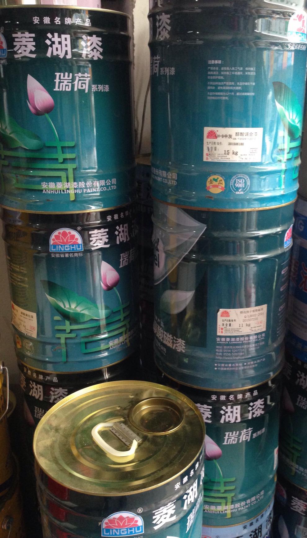 定制菱湖牌油漆瑞荷金属栏杆铁门窗木门醇酸调和漆防腐防锈15升足量白
