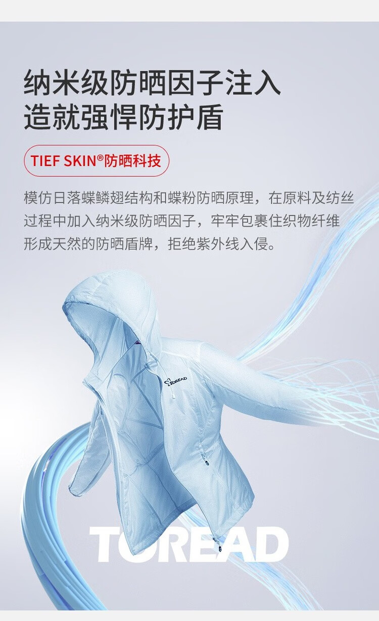 f75a3ae163896637.jpg