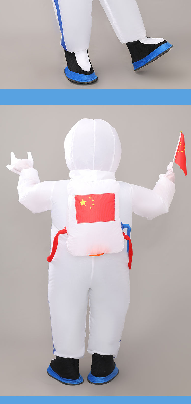服航空太空服航天服装演出幼儿园创意网红白色送风机电池盒红旗手套