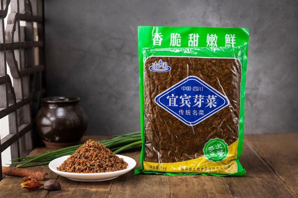 四川重庆特产芽菜宜宾 1000g/袋230g腌菜泡咸菜香脆芽菜燃面蒸烧白 好