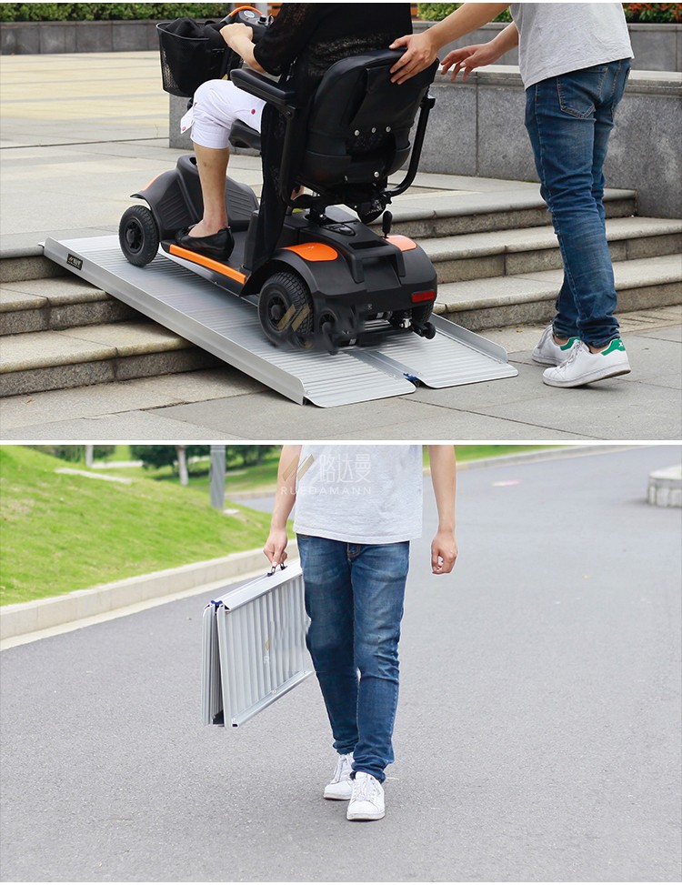 无障碍坡道防滑轮椅平板推车装车可移动折叠上台阶垫斜坡板607长90宽