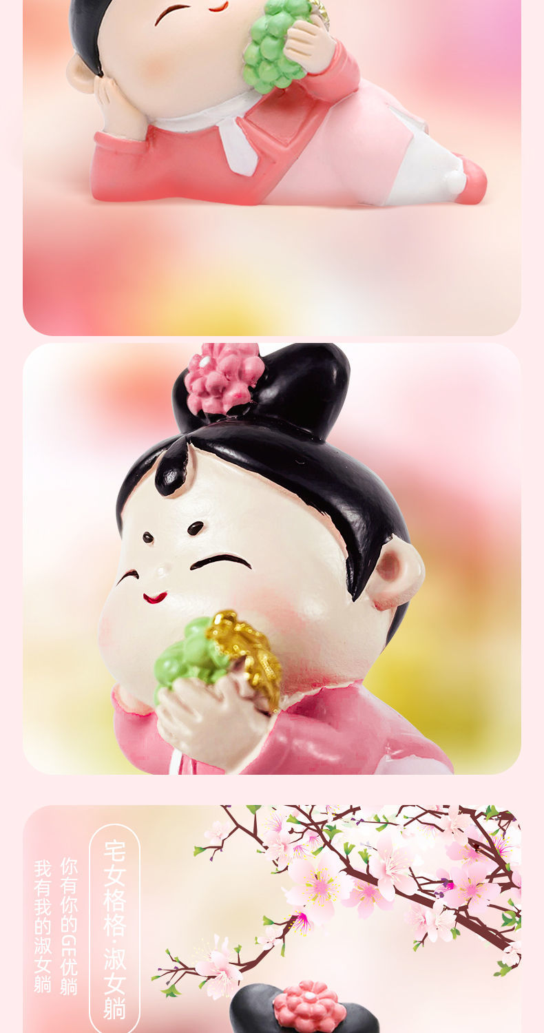 故宫盲盒小格格摆件创意可爱礼物动漫周边国潮玩偶卡通桌面公主中式