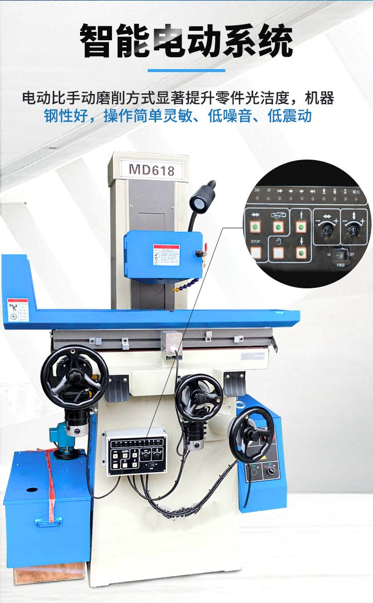 手摇m618平面磨床精密液压自动手动平面磨床my250自动液压平面m618s