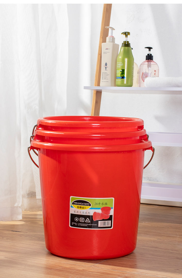 塑料耐摔大红桶学生宿舍家用储水桶洗澡洗衣桶洗车洗脚桶22升珠冮桶