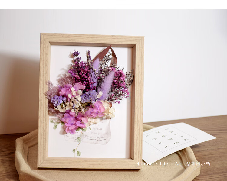天南兄弟(tnbrothers) 植物标本贴画沙龙永生花桌面装饰摆件创意手工