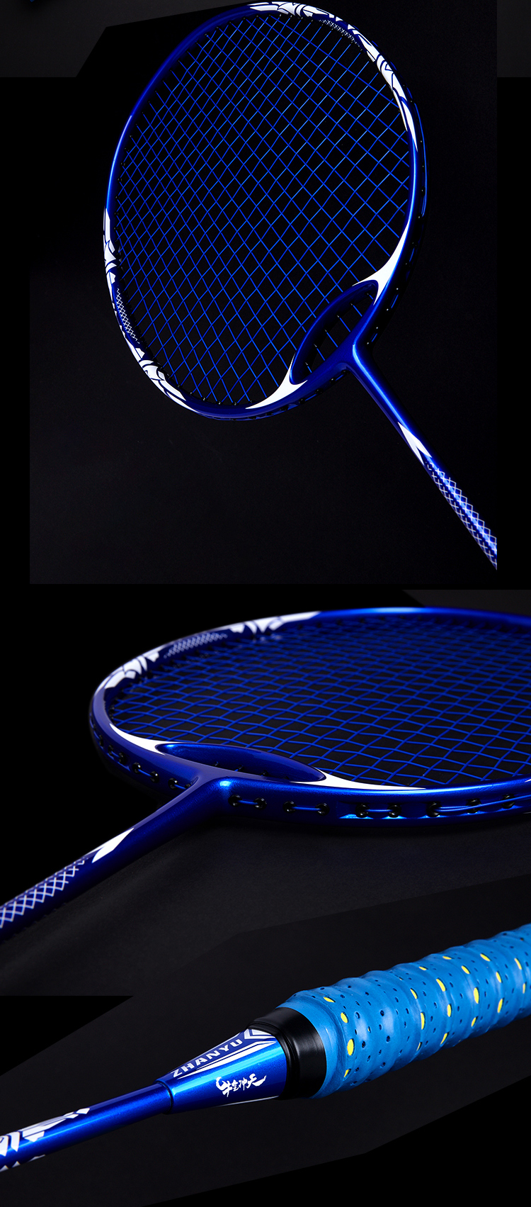 2022新款战羽风洞双桥羽毛球拍全碳素纤维4u进攻型胜利羽毛球拍蓝色