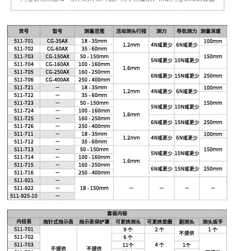 187480643a85332d.jpg.avif