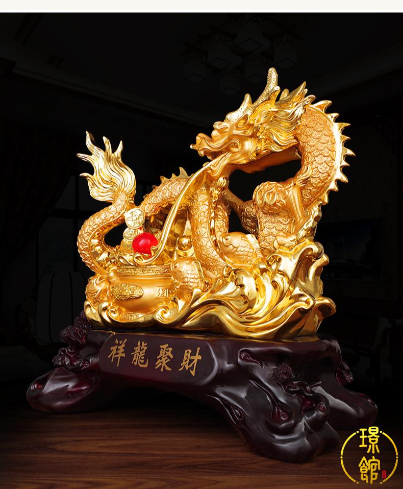 璟馆开业礼品送领导金龙摆件生肖龙家居客厅风水汉龙办公桌装饰送朋友