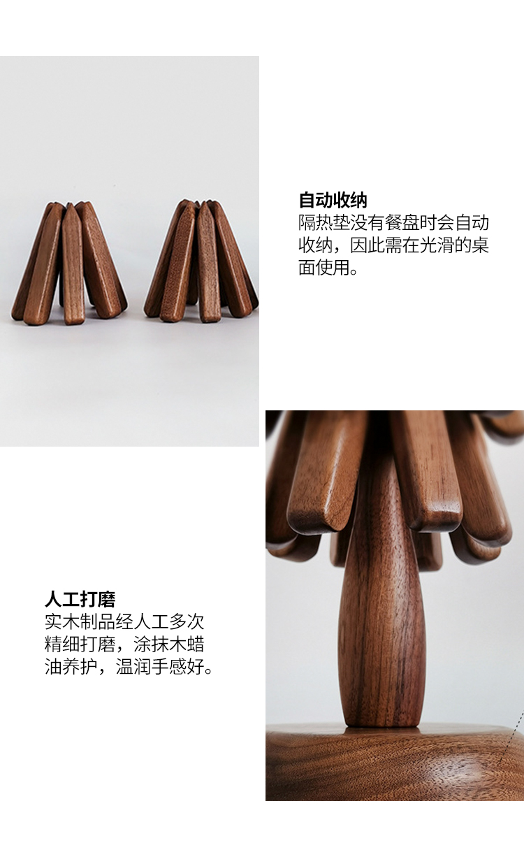 木上黑胡桃木隔热垫小树林杯垫创意家用防烫餐垫原木茶托可爱桌面摆件