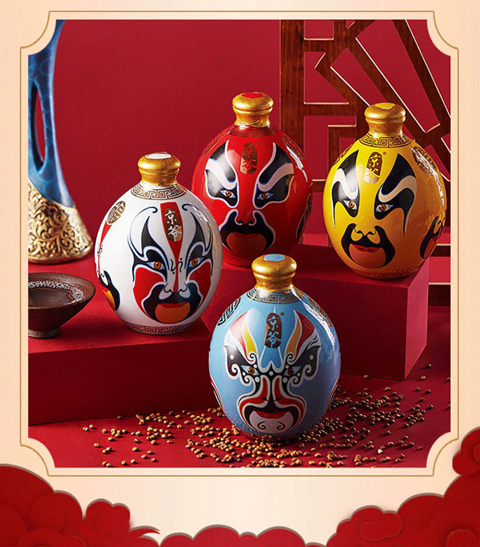 京爷小瓶二锅头 京爷国粹送礼脸谱北京特产清香二锅头42度250ml4坛装