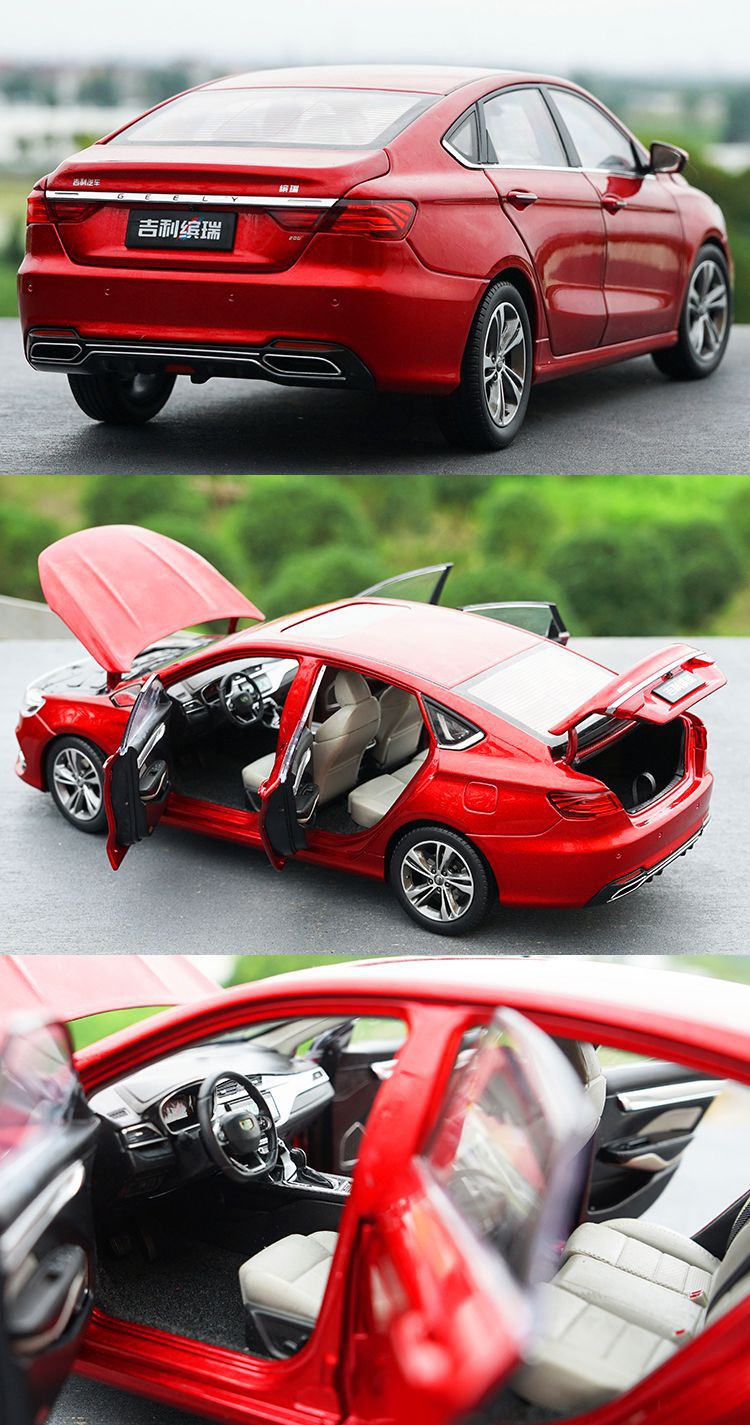 吉利缤瑞模型 1:18吉利缤瑞车模 geely 合金仿真汽车模型 米兰白