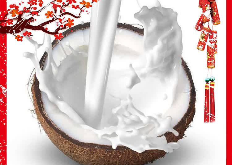 椰子姑娘960ml生榨椰汁植物蛋白饮品蛋味椰奶饮料汁沃汁生椰拍下是1罐