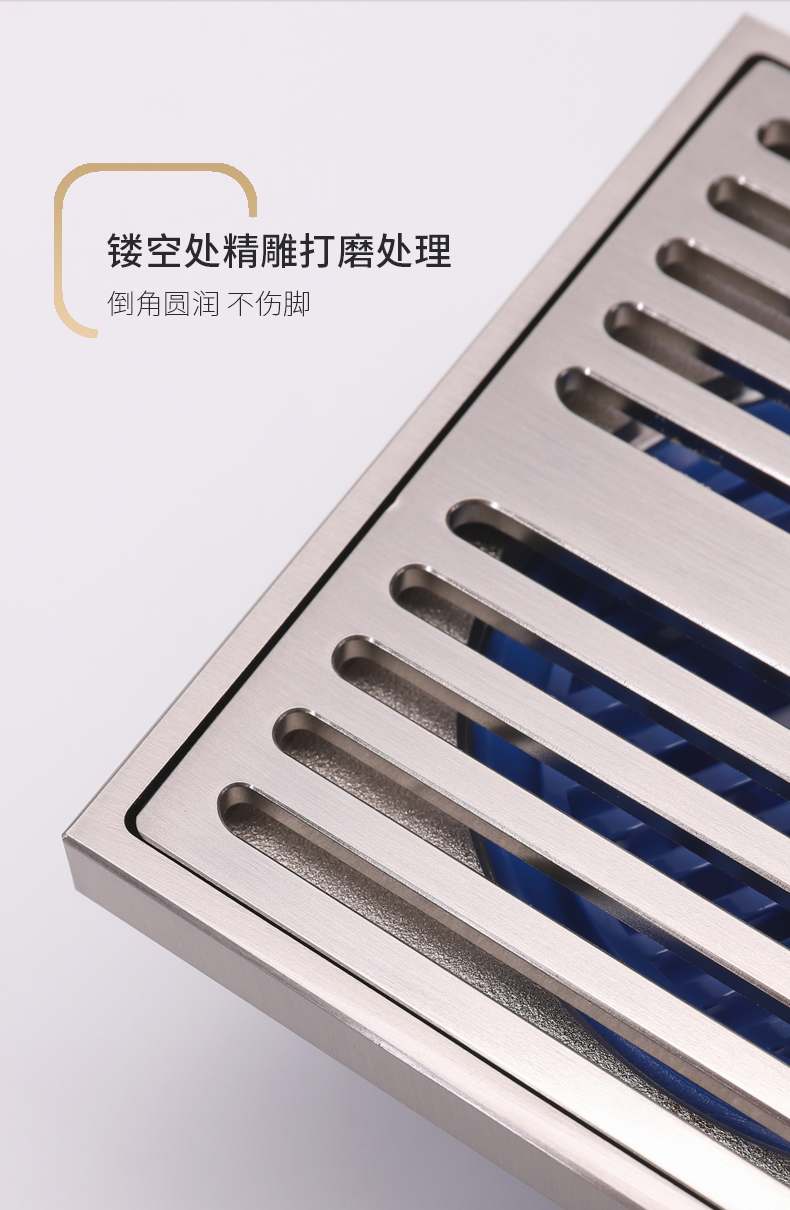 伟星地漏全铜伟星如意伟星全铜加厚卫生间干湿区通用淋浴大排量防虫