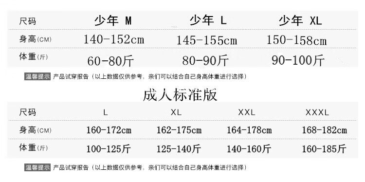 b05bce4066ef77ea.jpg
