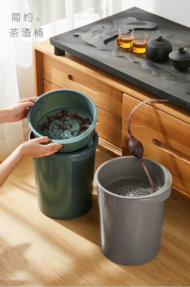 茶漏桶带过滤网塑料茶渣桶茶水茶叶废渣干湿分离茶漏水垃圾箱接水桶