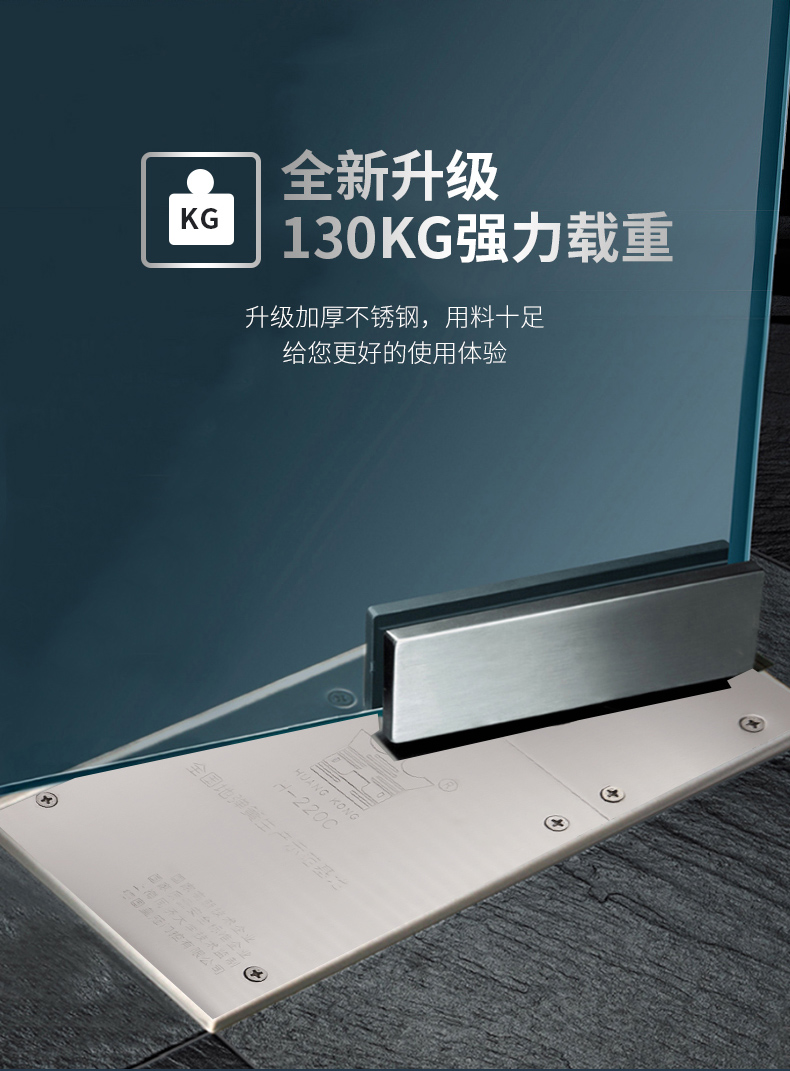 大尼德国皇冠h220c地弹簧180度不定位