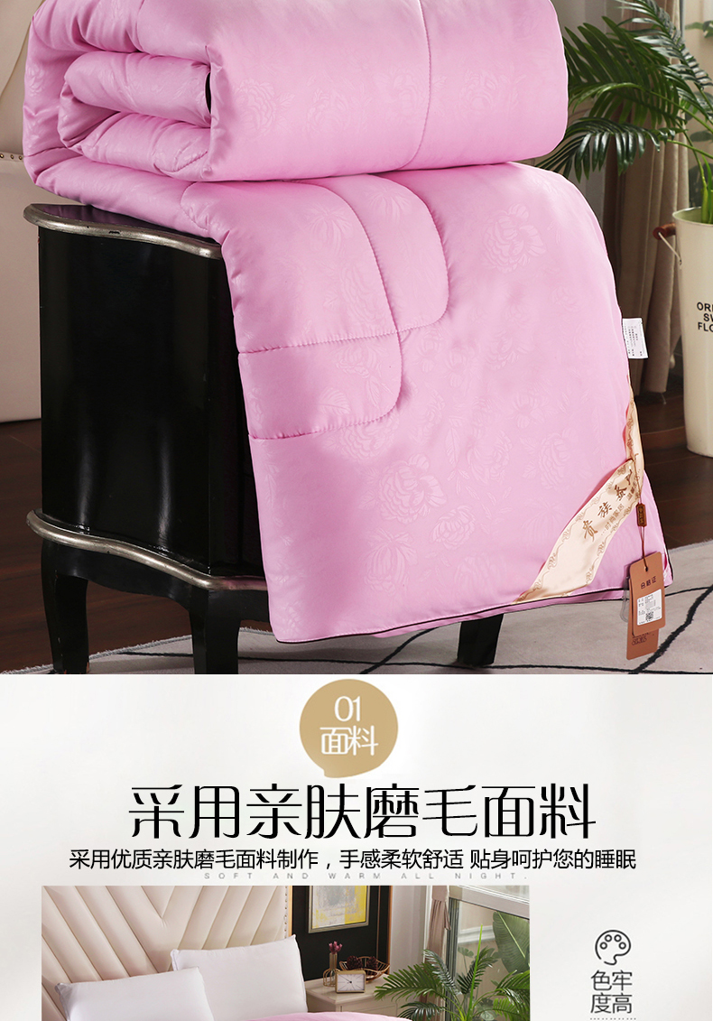 老祥门纯手工蚕丝被桐乡手工蚕丝被蚕丝被桑蚕丝冬被全棉空调被夏凉被