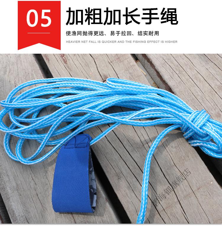 手抛网渔网飞盘手撒网传统轮胎线手抛网传统撒网渔网轮网旋网支持定制