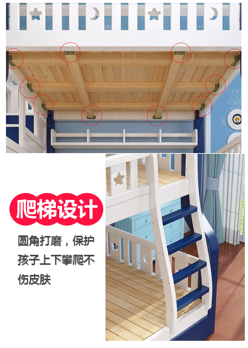 【振赢】儿童床实木上下床高低床男孩女孩公主床北欧简约母子床双层
