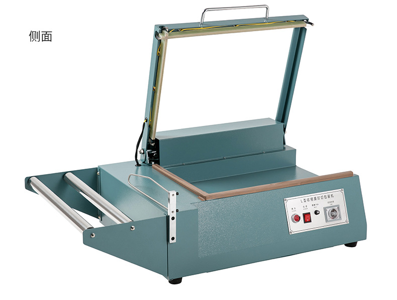 手动l型封切机pofpvc礼盒餐具收缩膜封口机热缩膜包装机封口机