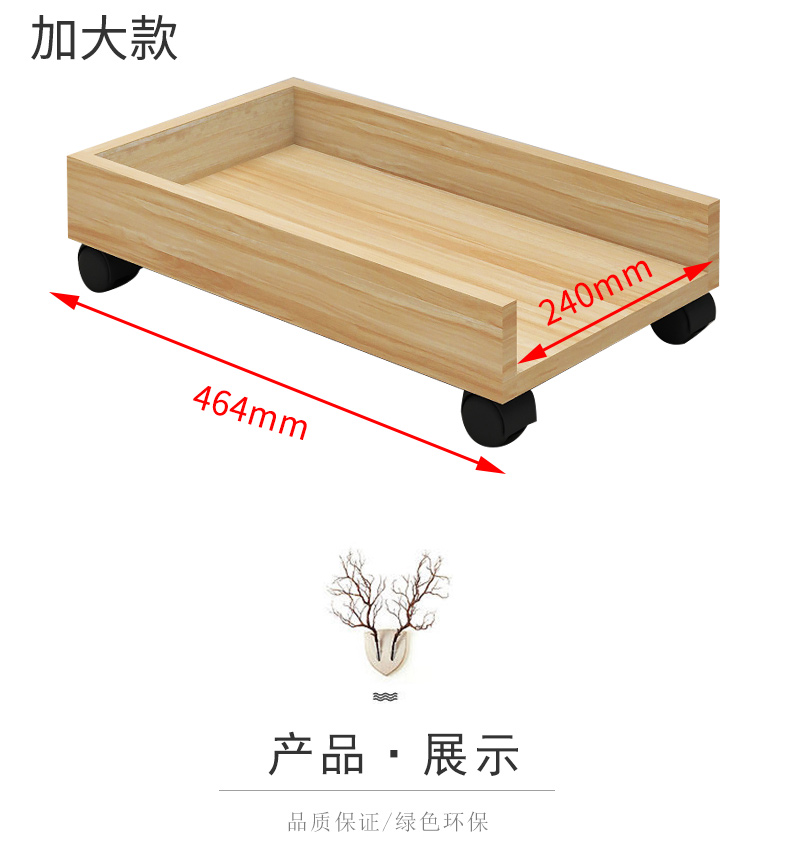 电脑主机架电脑主机托架可移动机箱底座托盘架子家用办公带滑轮刹车