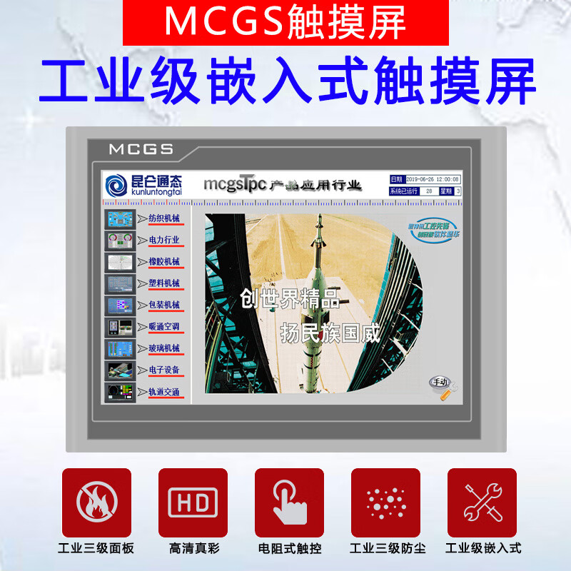 f12036a0a6bb1f33.jpg
