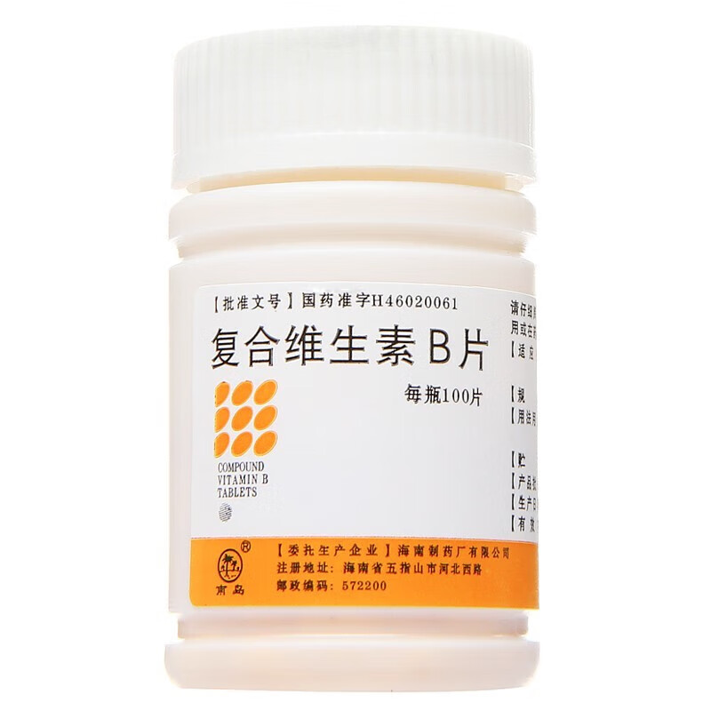 8acaa710a7cddd90.jpg