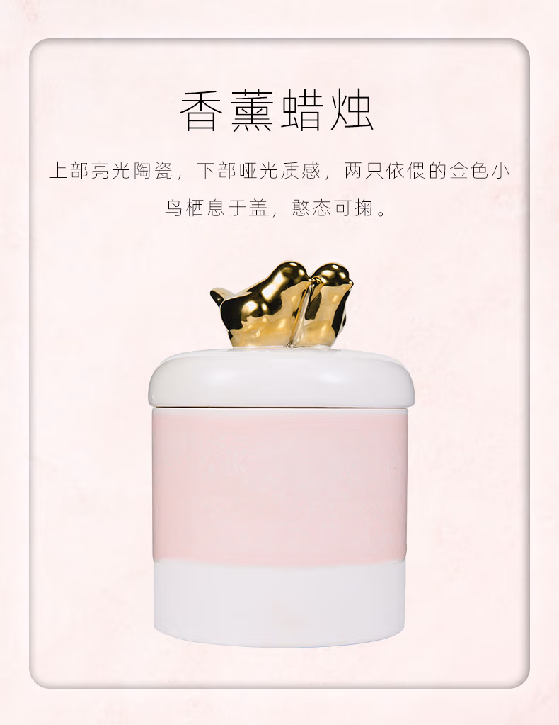 详情图.png