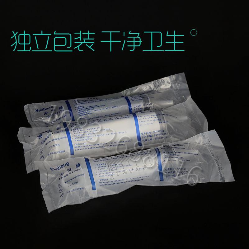 【jd健康】粗口針筒特大容量注射器灌腸針管抽油點膠管 80ml 1米管 轉