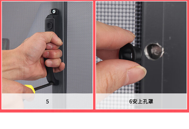 金刚网纱窗执手盗纱窗锁执手锁纱窗配件五金拉手把手浅灰色右执手