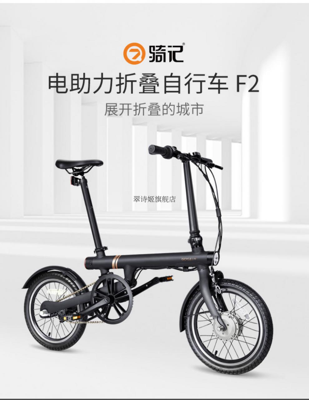 2022新款电助力山地自行车骑记电助力电动自行车轻男助力车代驾电动车