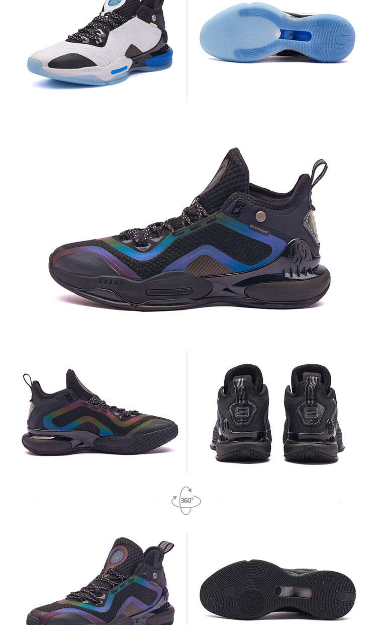 361度阿隆戈登ag2太空蓝战靴x篮球鞋防滑减震耐磨实战运动鞋男针织白