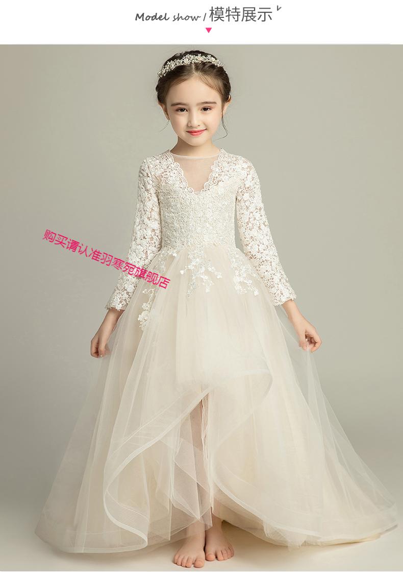 羽寒宛&高档奢华品牌甜美童装3-14岁女孩儿童礼服拖尾公主裙女童蓬蓬