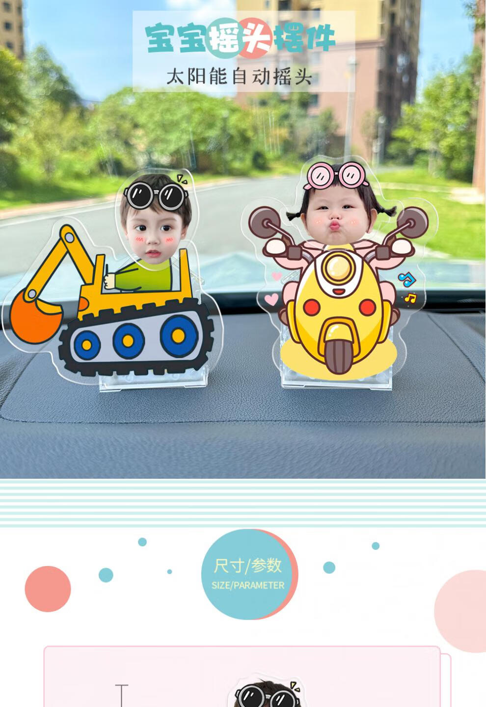 b6360b4bb85f67c9.jpg